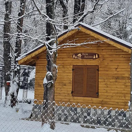 Holiday home вайлин Batak